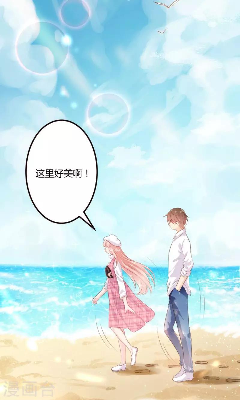 第8话-第8话