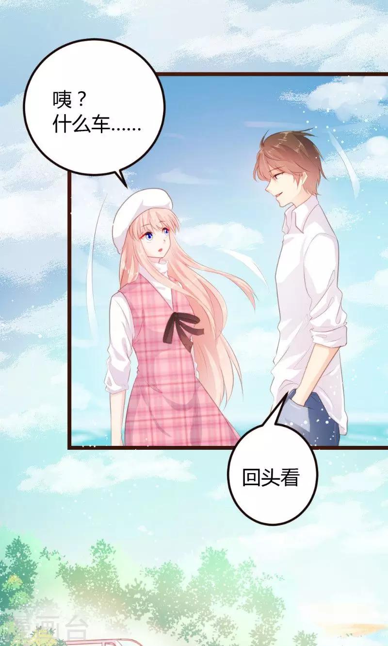 第8话-第8话