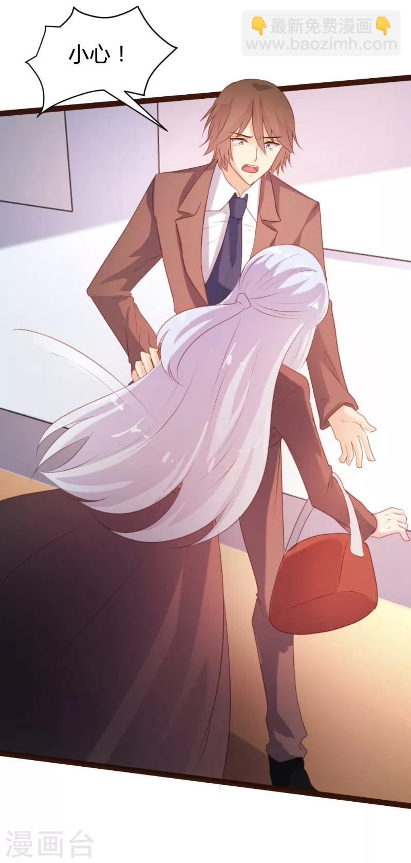 第73话-第74话