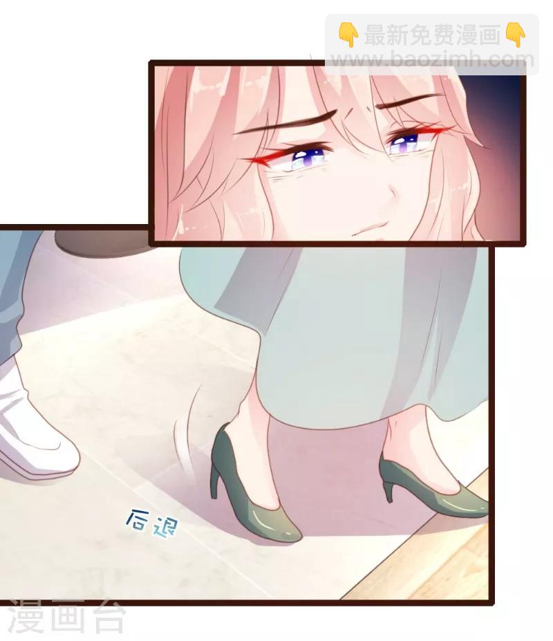 第75话-第76话