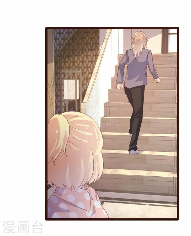 第77话-第78话