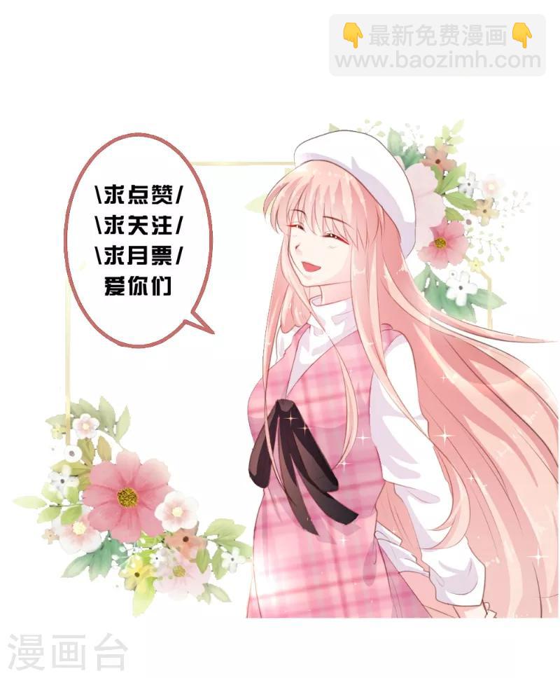 第77话-第78话