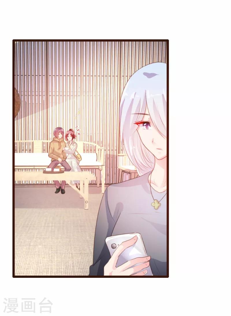 第83话-第84话