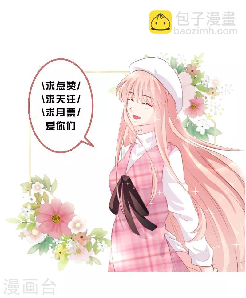 第83话-第84话