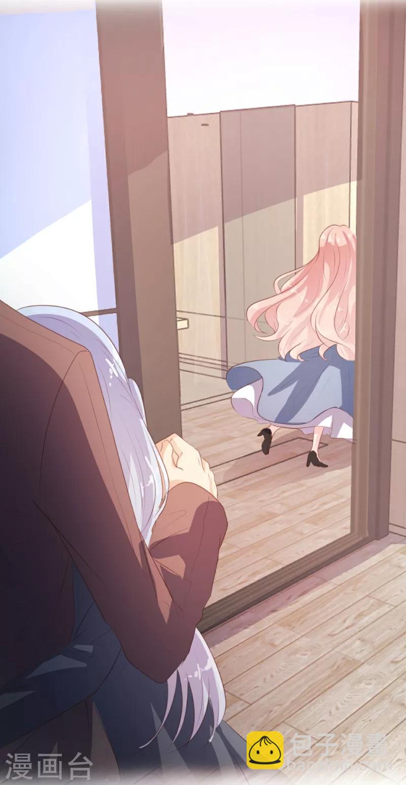 第85话-第86话
