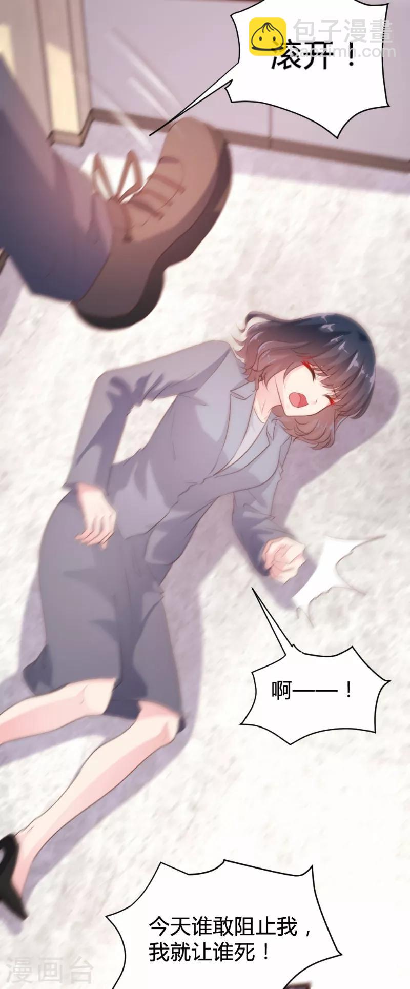 第91话-第92话