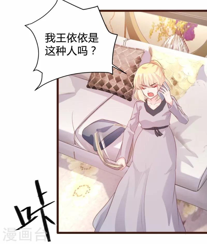 第93话-第94话