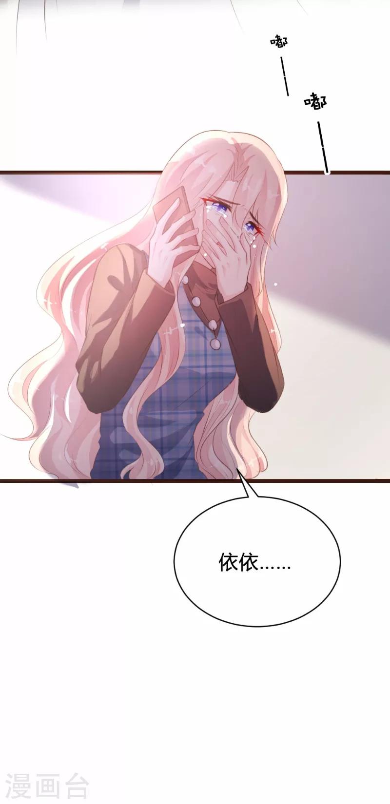 第93话-第94话