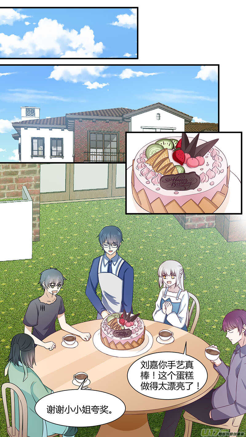 第166话 生日快乐-第168话