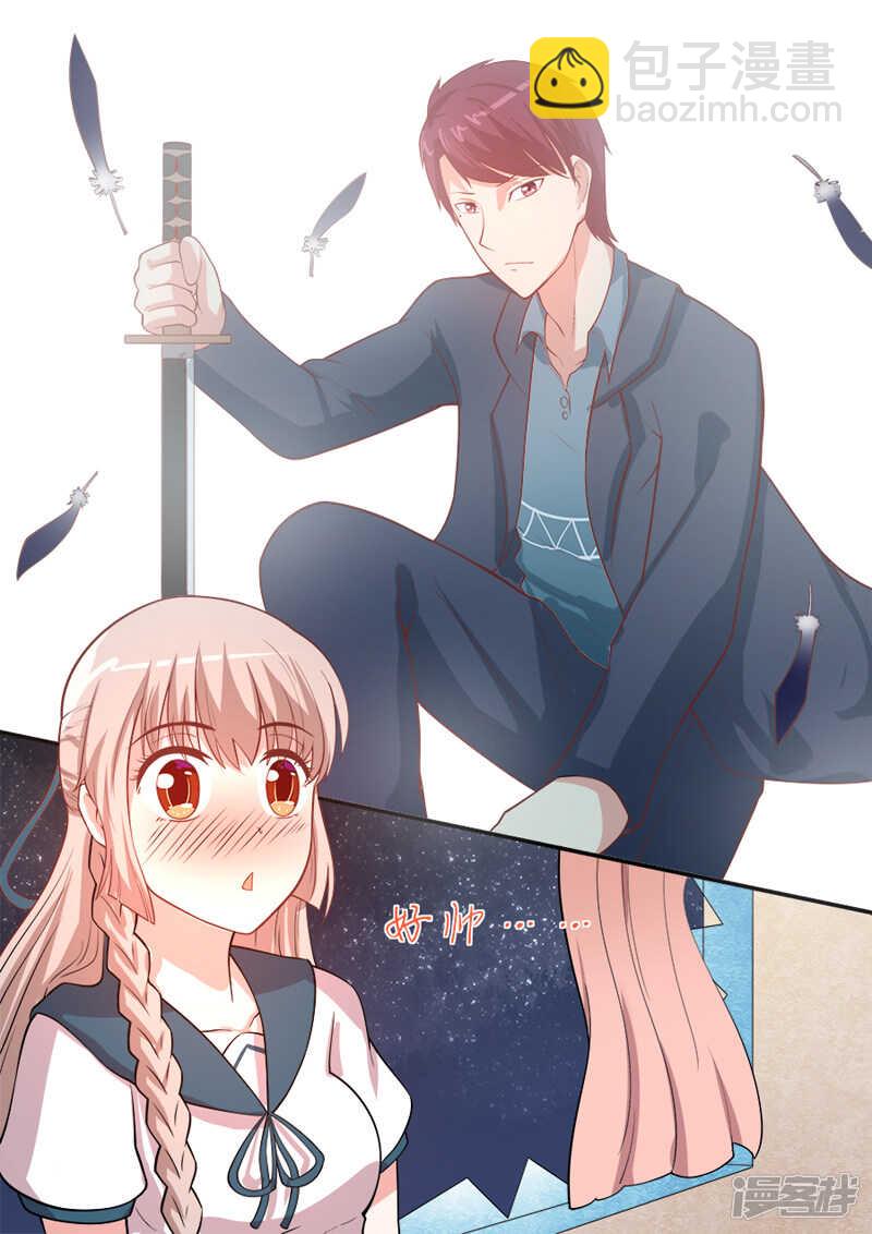 第44话 真实灵异的世界-第46话