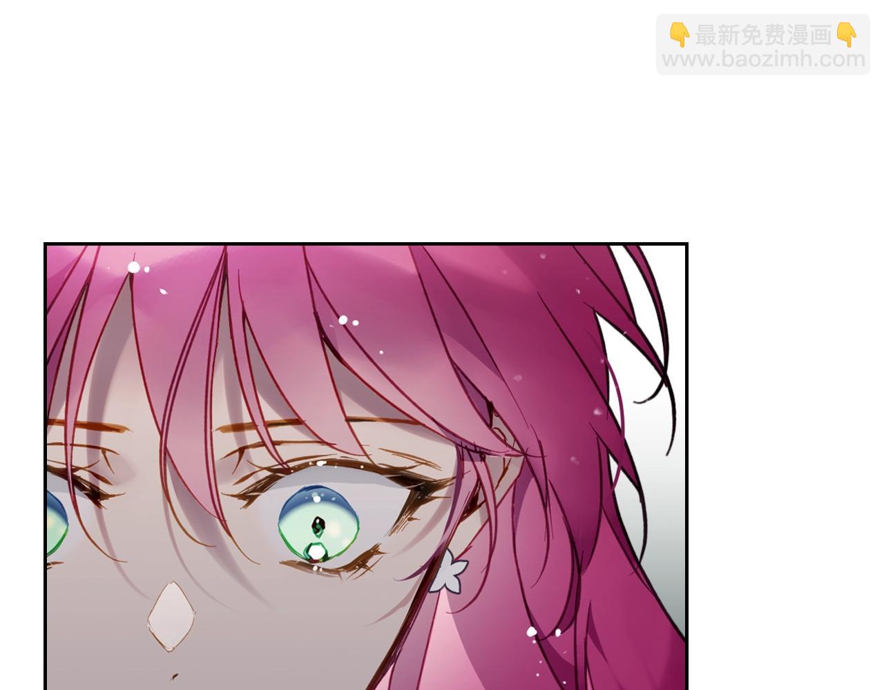 🍔恋爱手游的男主都很危险 第13话 百口莫辩 第12页