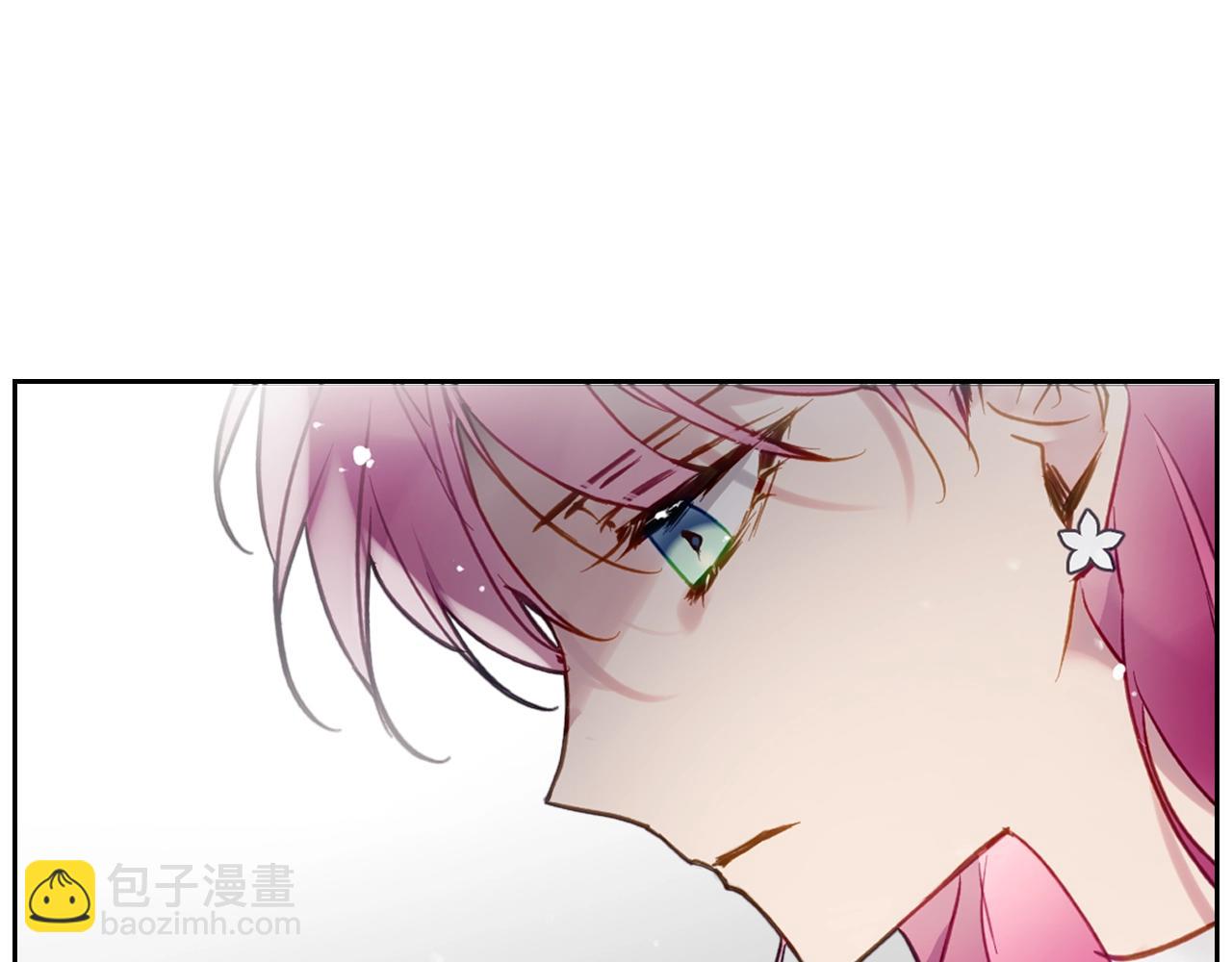 🍔恋爱手游的男主都很危险 第13话 百口莫辩 第24页