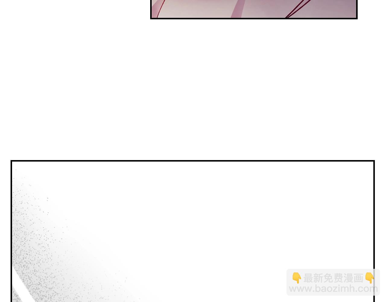 🍔恋爱手游的男主都很危险 第13话 百口莫辩 第28页