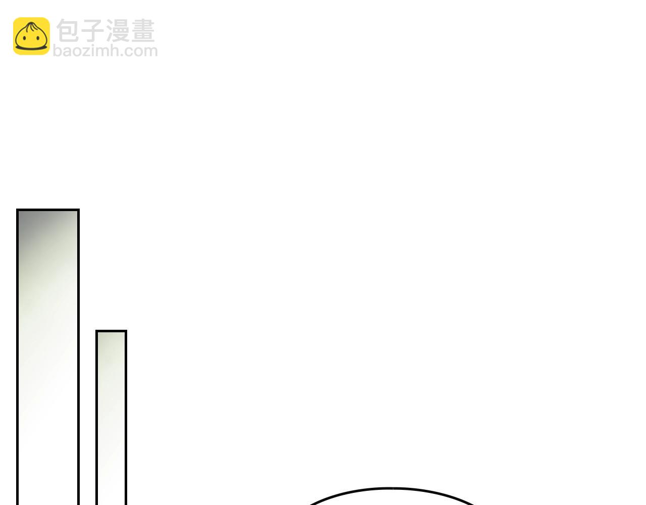 🍔恋爱手游的男主都很危险 第13话 百口莫辩 第44页