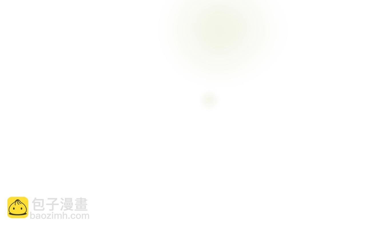 🍔恋爱手游的男主都很危险 第13话 百口莫辩 第7页