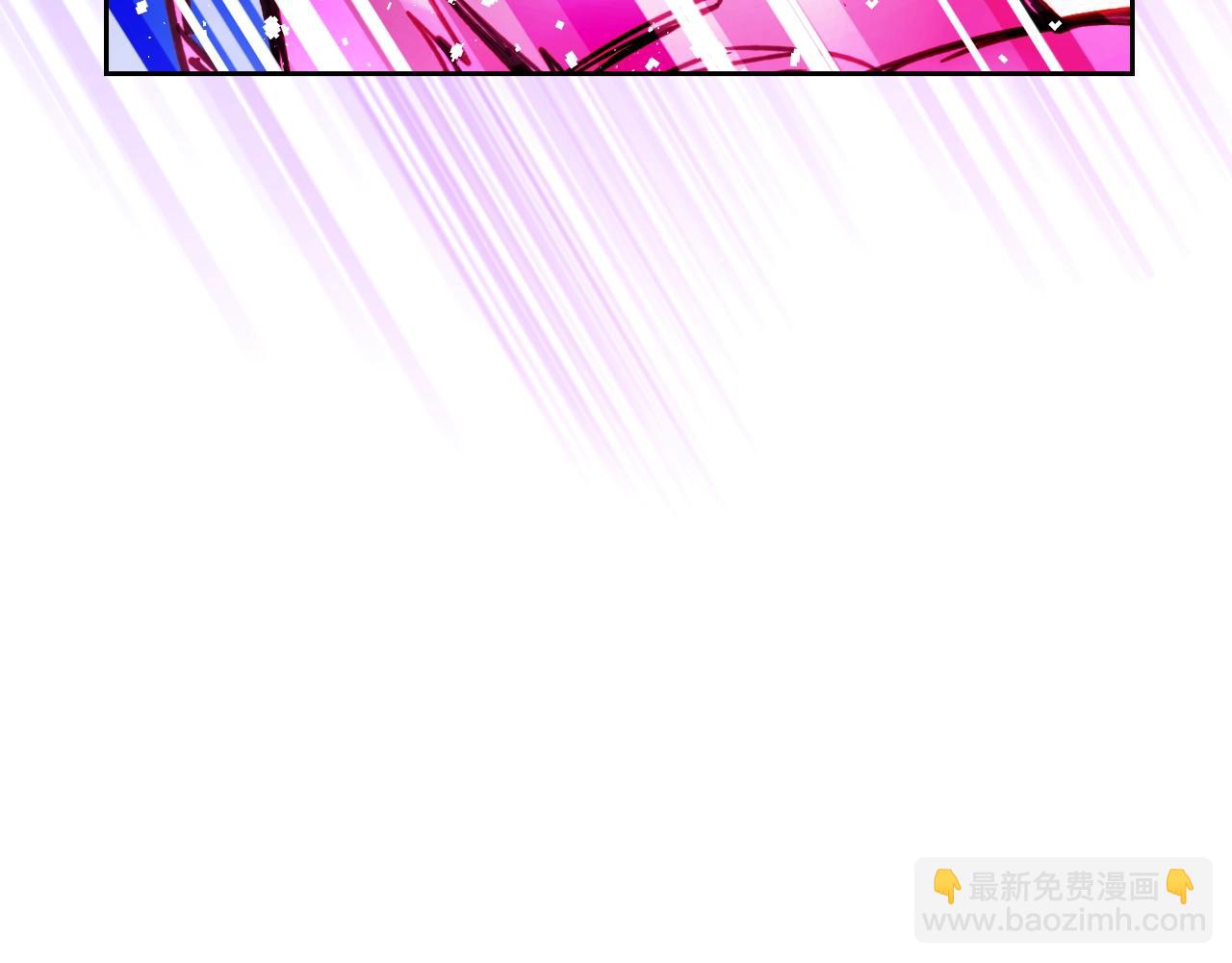 🍔恋爱手游的男主都很危险 第15话 你就宠她吧 第14页