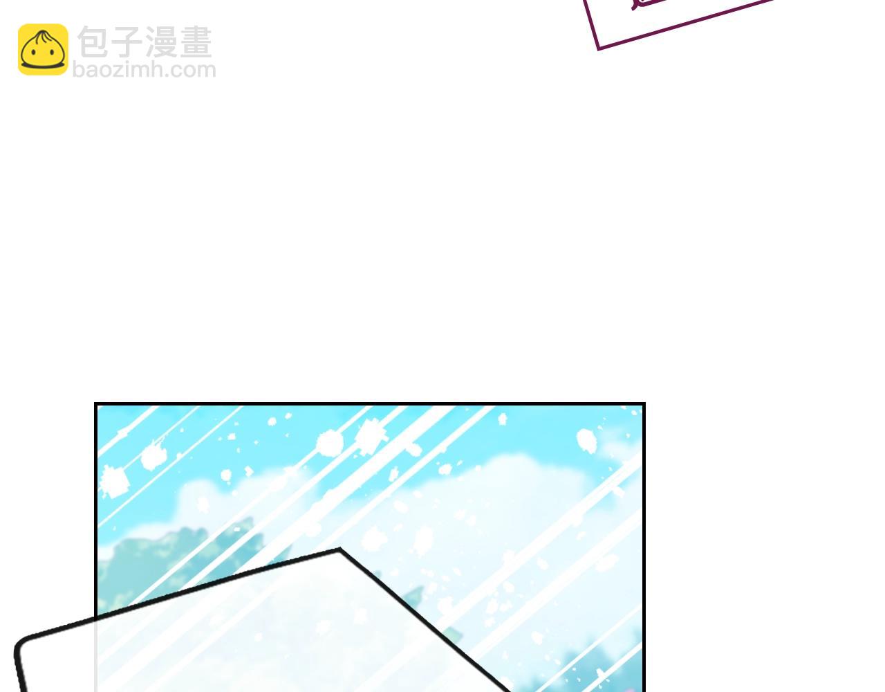 🍔恋爱手游的男主都很危险 第15话 你就宠她吧 第21页