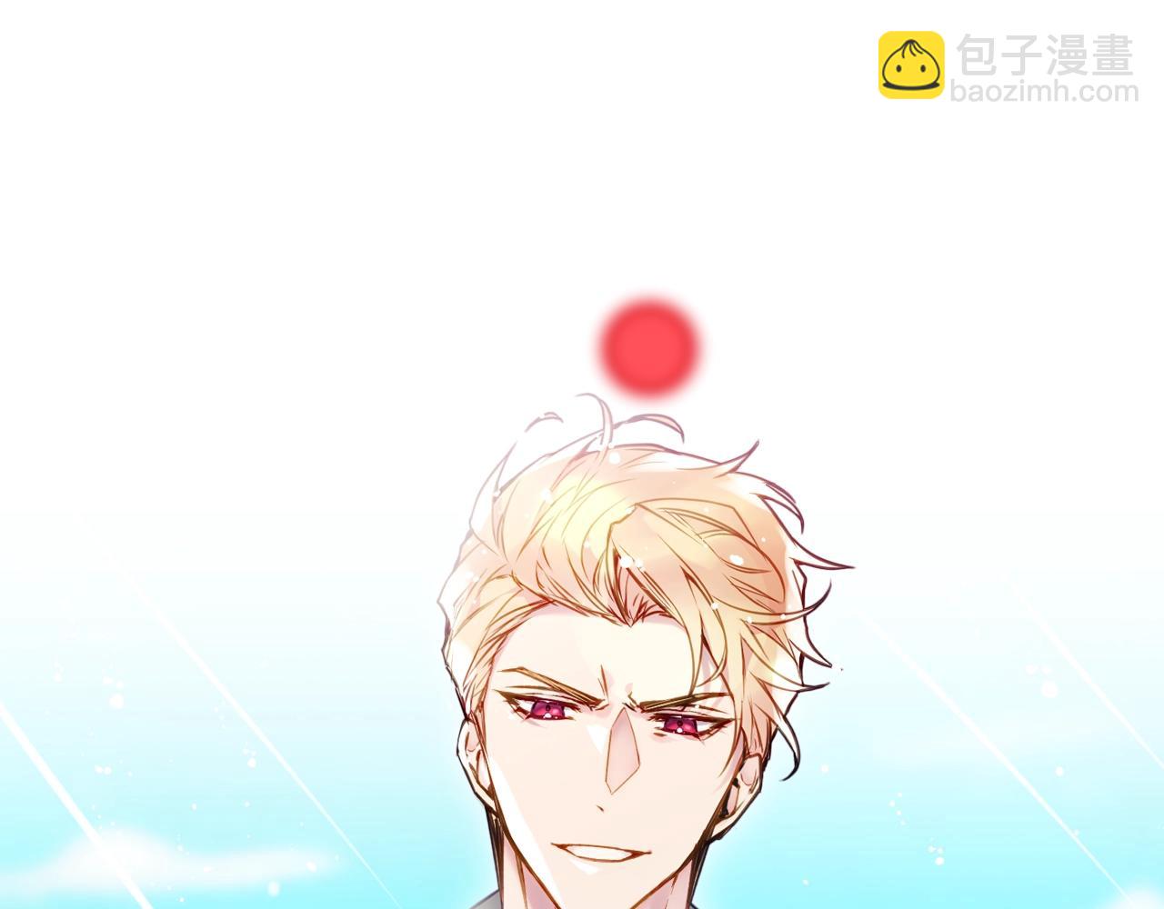 🍔恋爱手游的男主都很危险 第15话 你就宠她吧 第24页