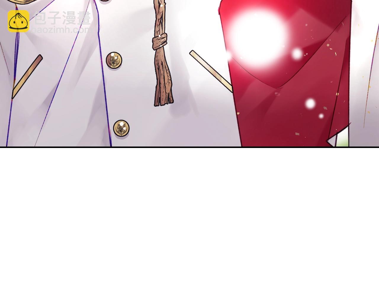 🍔恋爱手游的男主都很危险 第15话 你就宠她吧 第43页