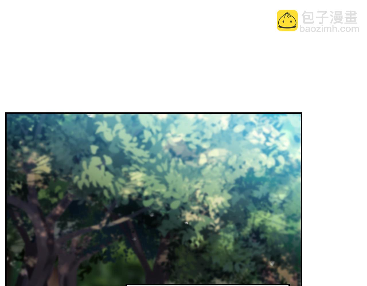 🍔恋爱手游的男主都很危险 第17话 笨蛋是我 第11页