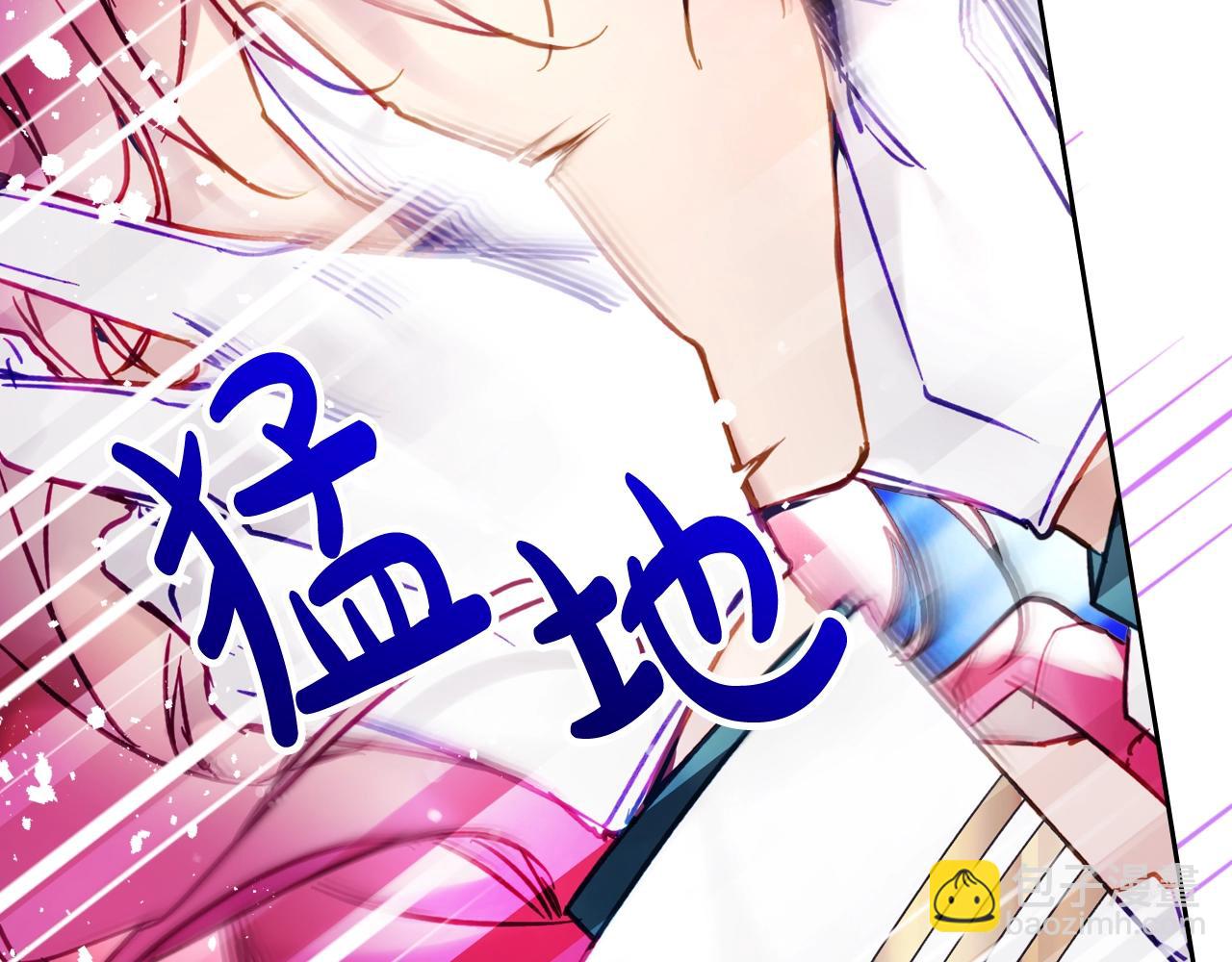 🍔恋爱手游的男主都很危险 第17话 笨蛋是我 第28页