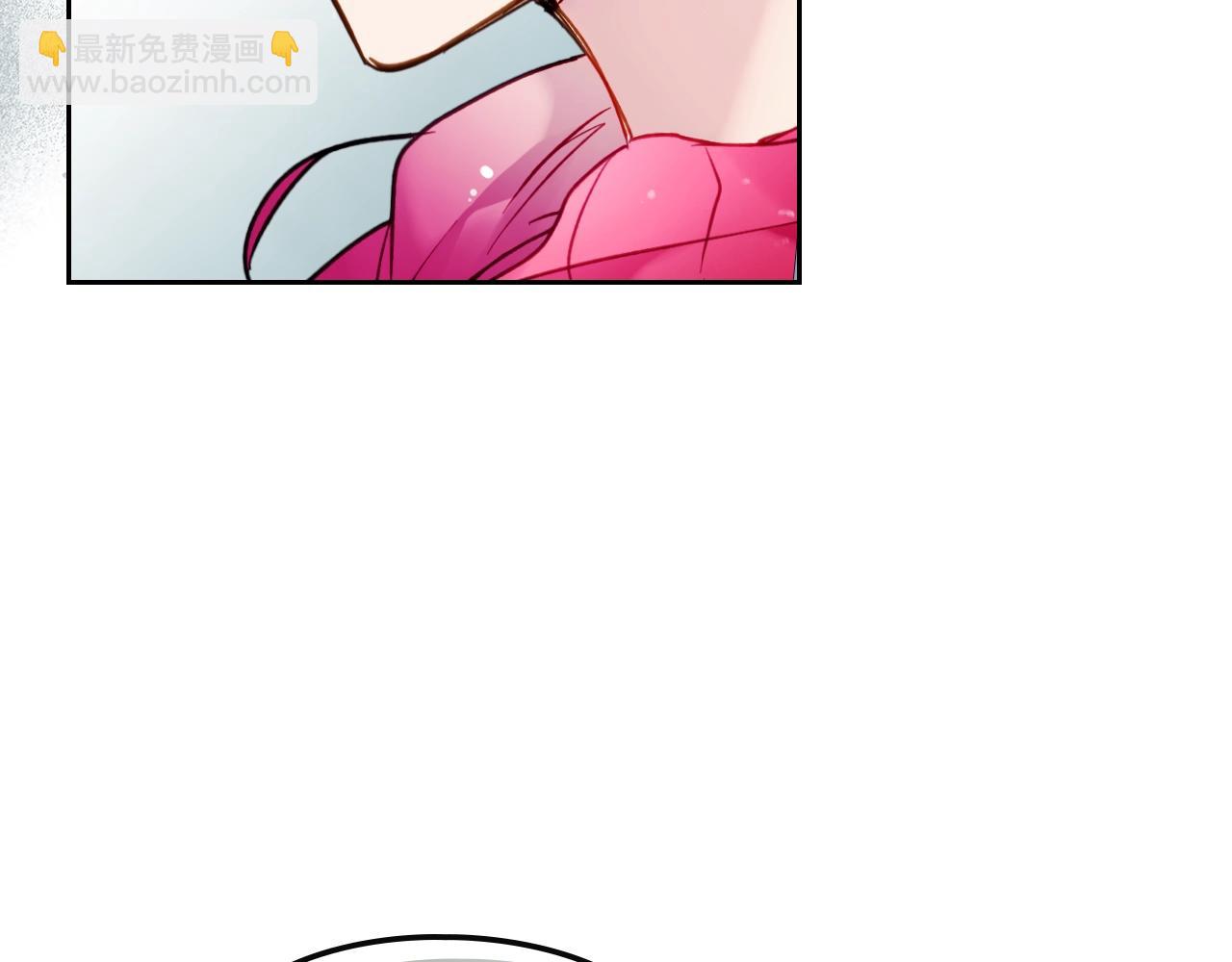 🍔恋爱手游的男主都很危险 第17话 笨蛋是我 第3页