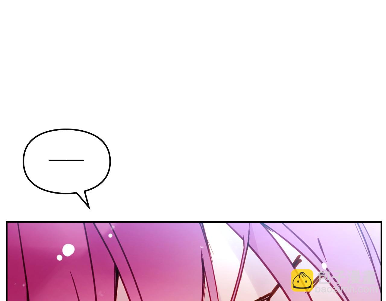 🍔恋爱手游的男主都很危险 第17话 笨蛋是我 第37页