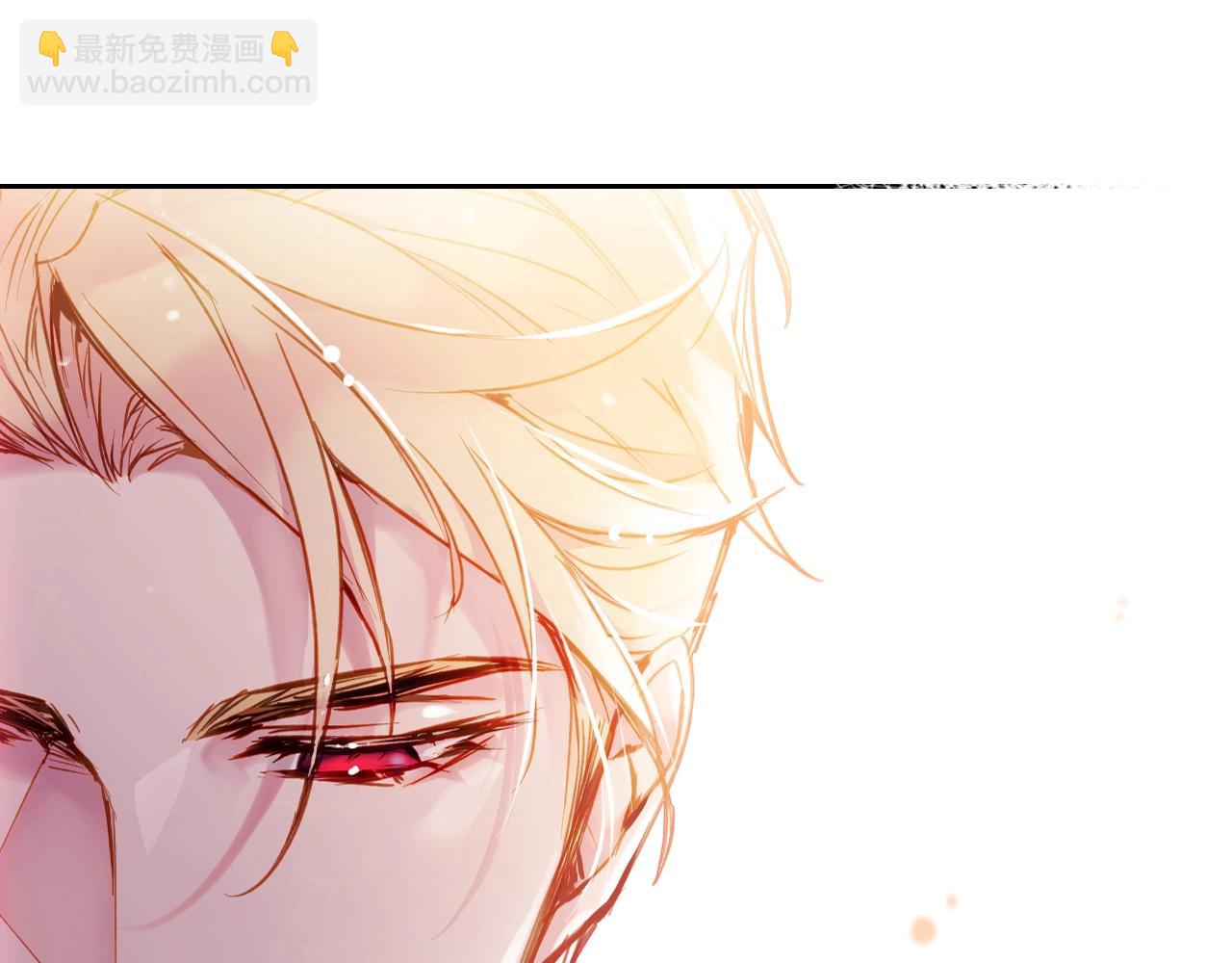 🍔恋爱手游的男主都很危险 第17话 笨蛋是我 第42页