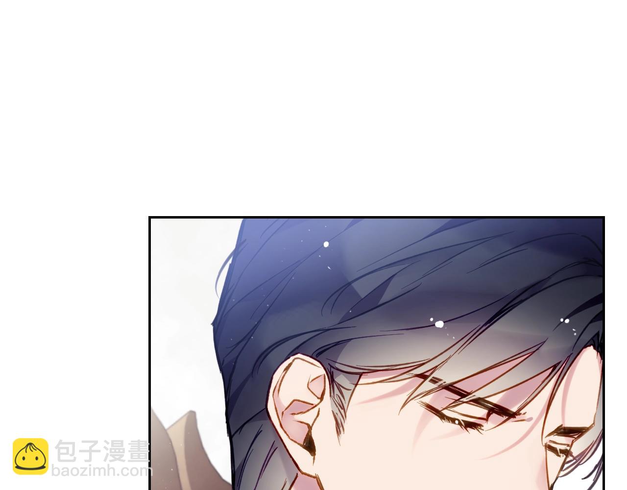 🍔恋爱手游的男主都很危险 第21话 宝石与飞鸟 第11页