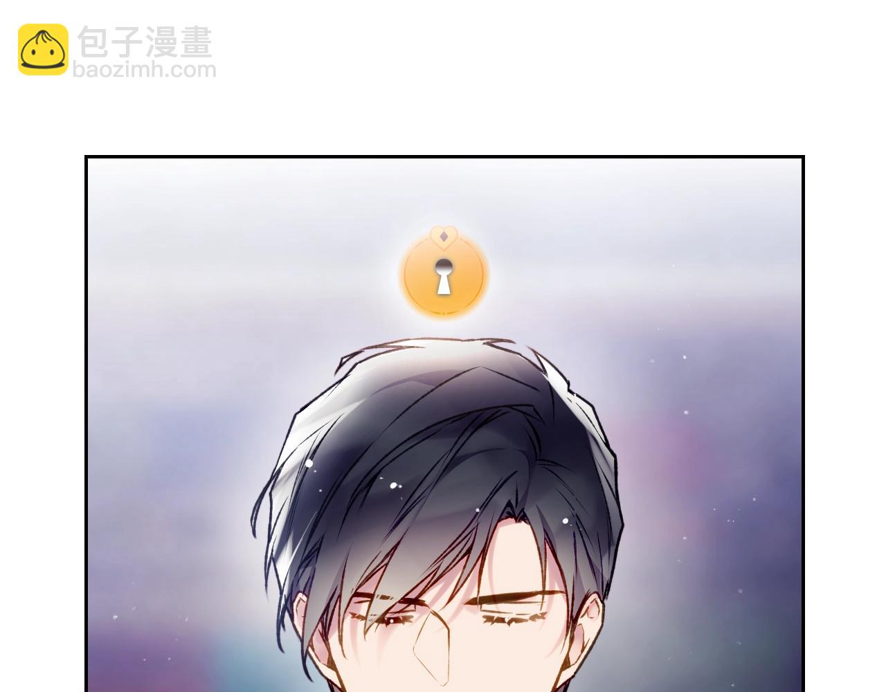 🍔恋爱手游的男主都很危险 第21话 宝石与飞鸟 第26页