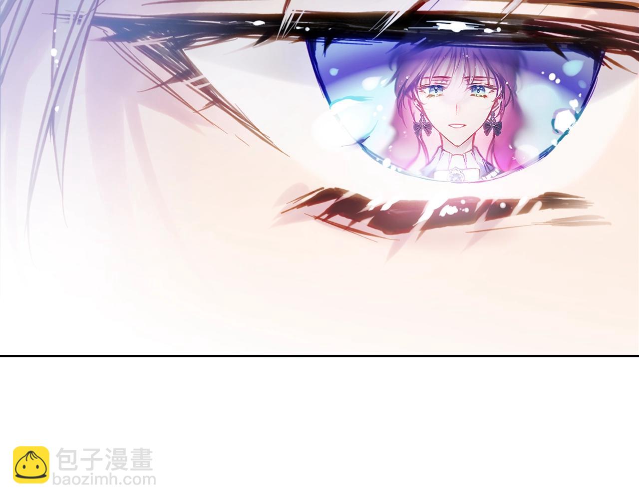 🍔恋爱手游的男主都很危险 第21话 宝石与飞鸟 第33页