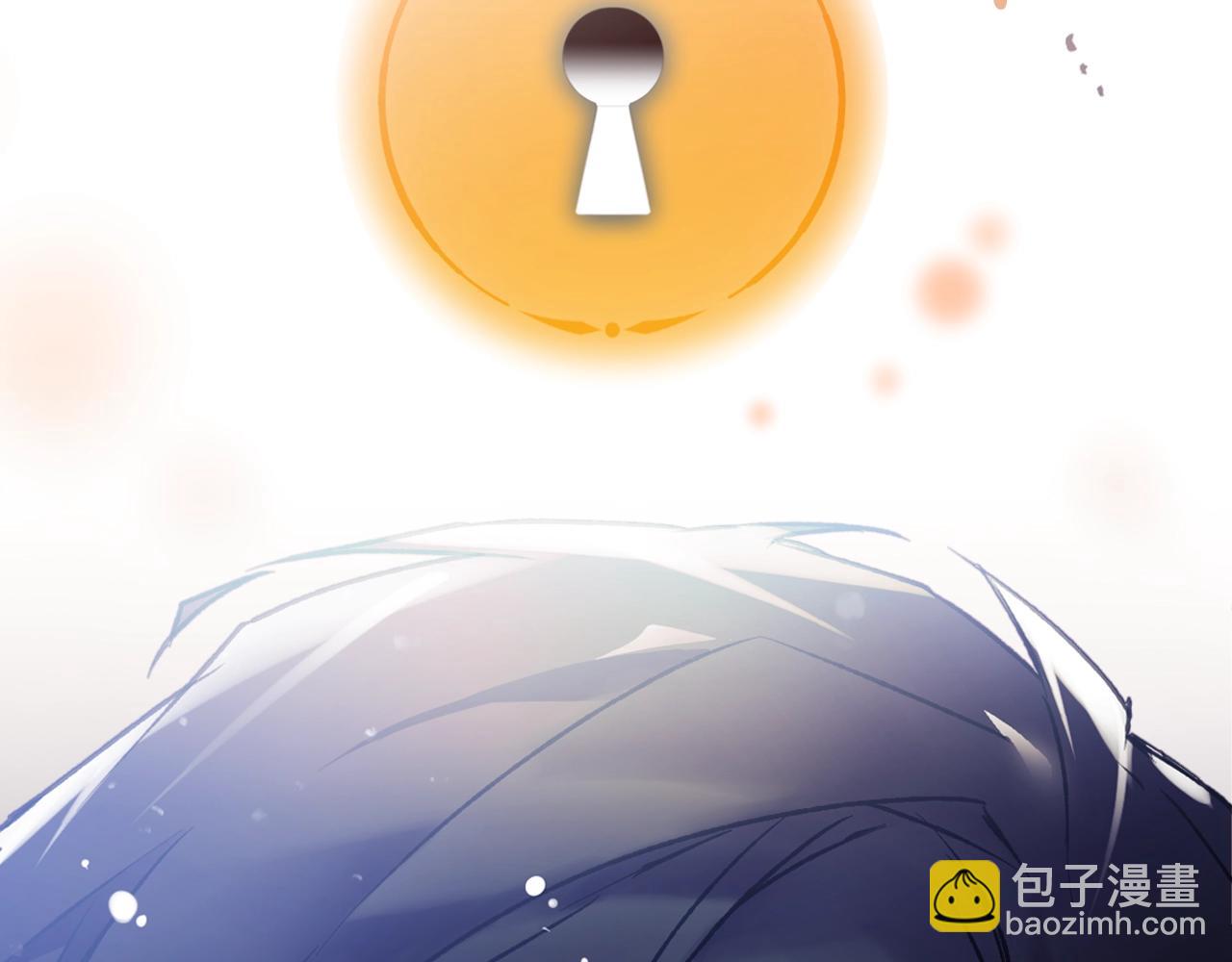 🍔恋爱手游的男主都很危险 第21话 宝石与飞鸟 第35页