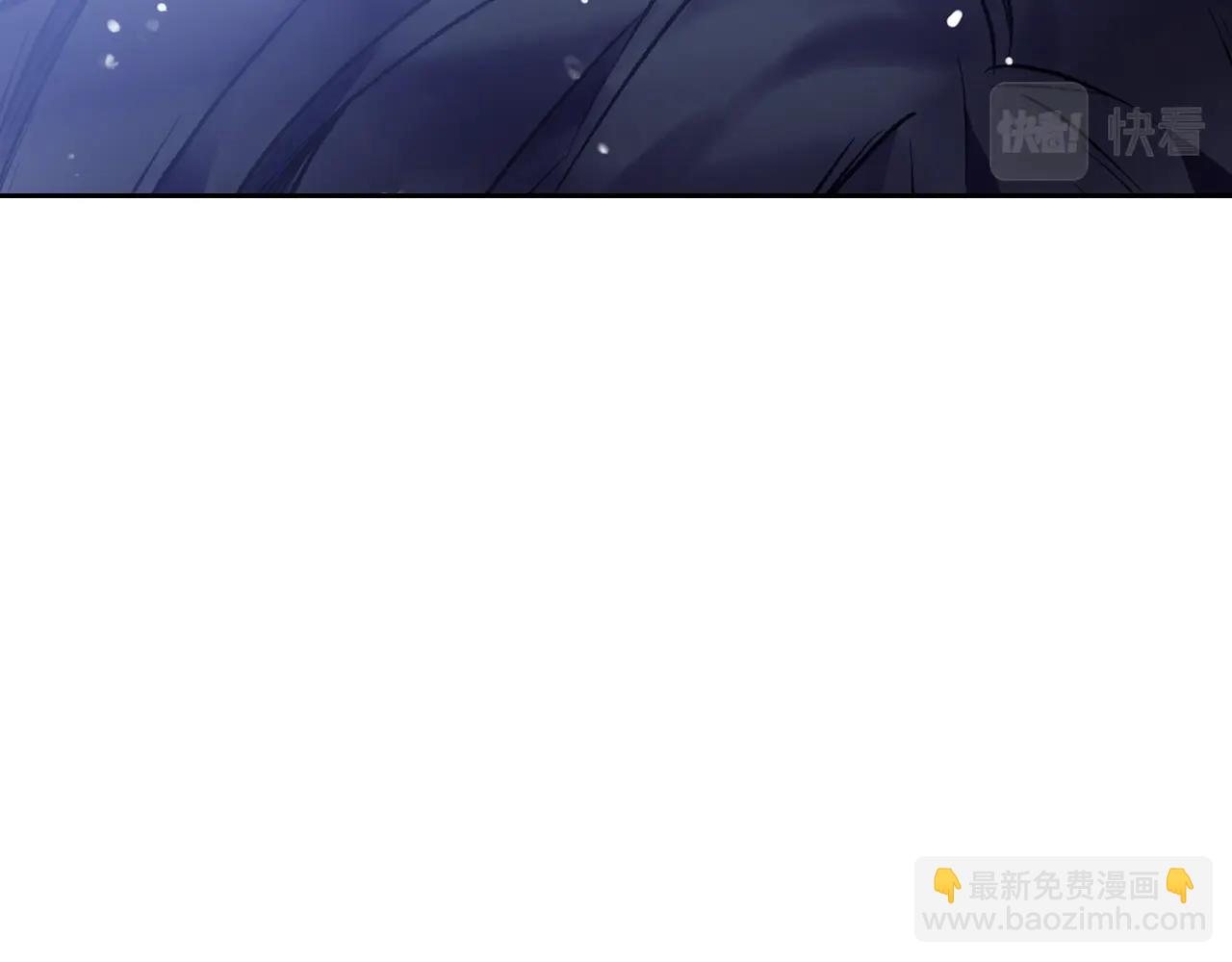 🍔恋爱手游的男主都很危险 第21话 宝石与飞鸟 第36页