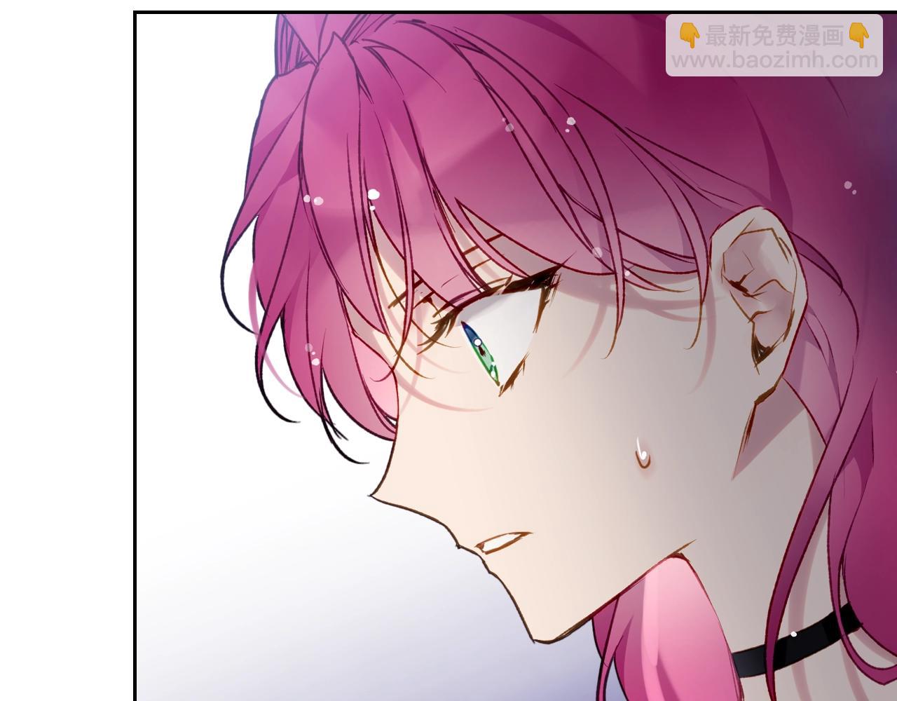 🍔恋爱手游的男主都很危险 第23话 少公爵的私心 第19页