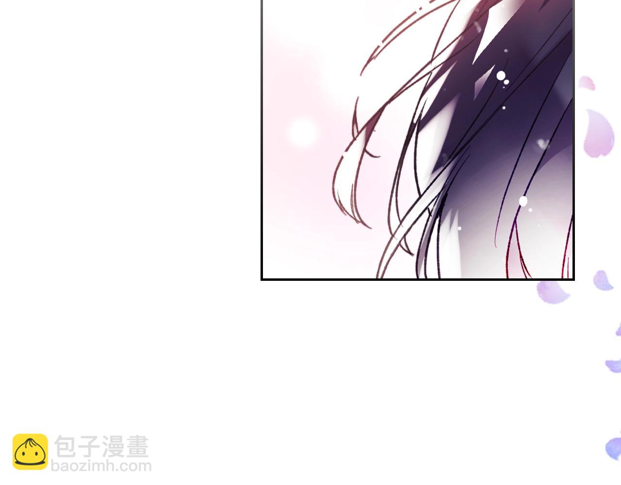 🍔恋爱手游的男主都很危险 第23话 少公爵的私心 第41页