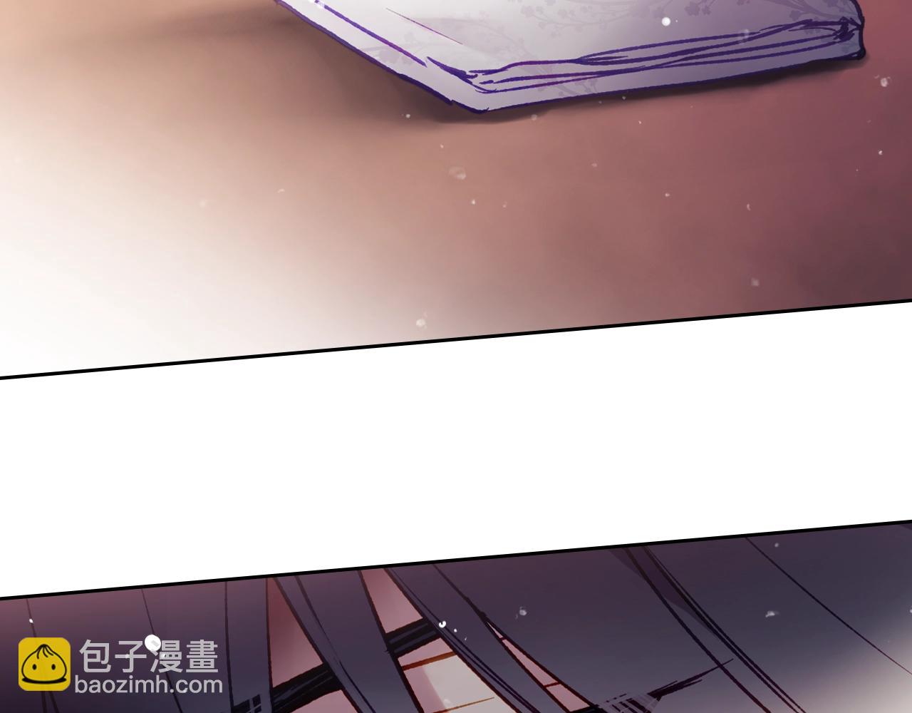 🍔恋爱手游的男主都很危险 第24话 可以和我多见面吗？ 第4页