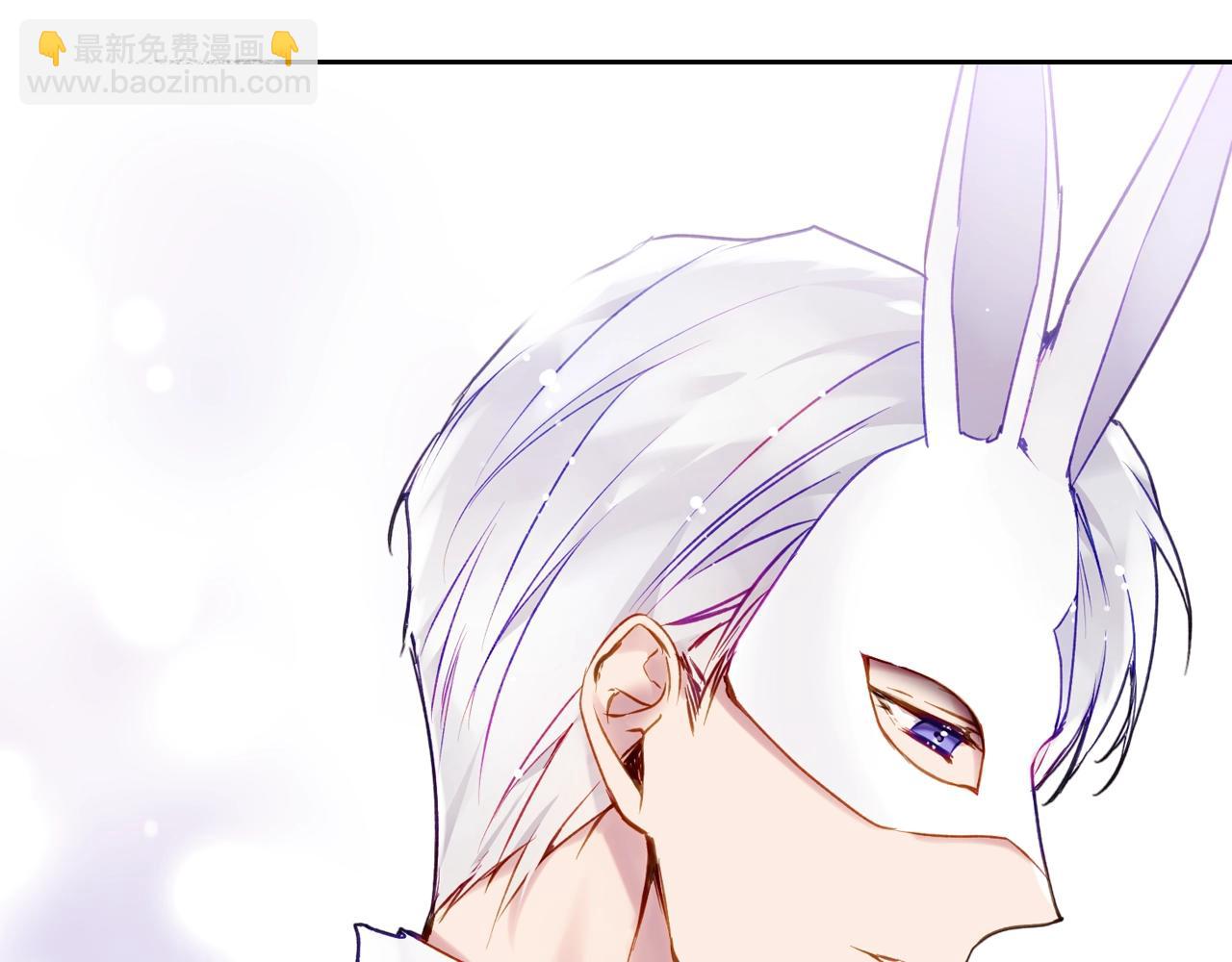 🍔恋爱手游的男主都很危险 第24话 可以和我多见面吗？ 第41页