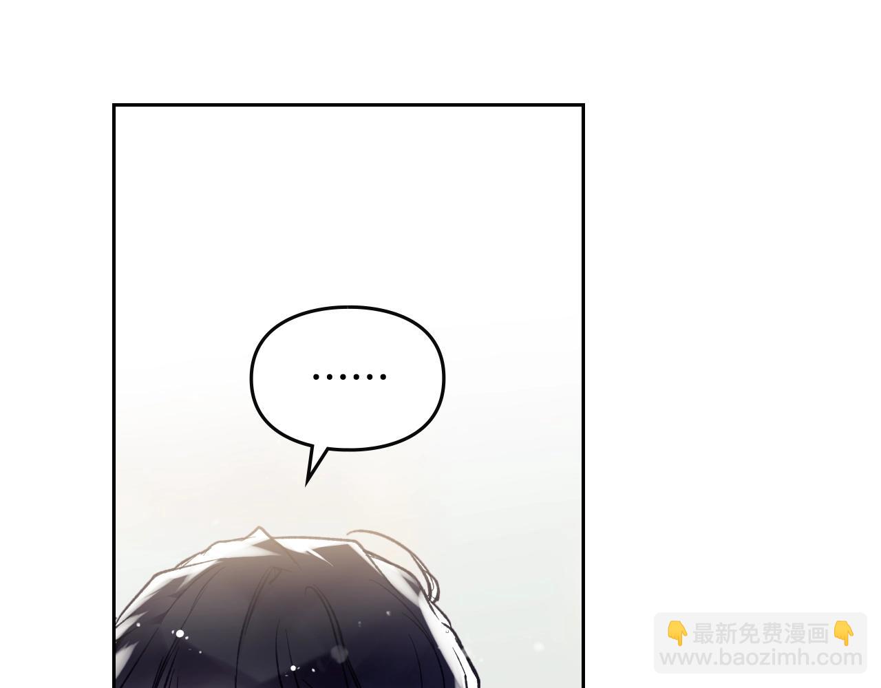 🍔恋爱手游的男主都很危险 第24话 可以和我多见面吗？ 第46页