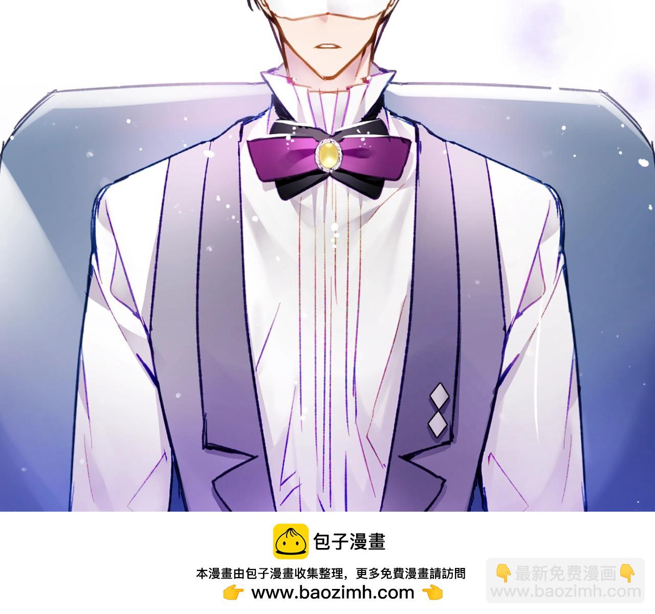 🍔恋爱手游的男主都很危险 第24话 可以和我多见面吗？ 第50页