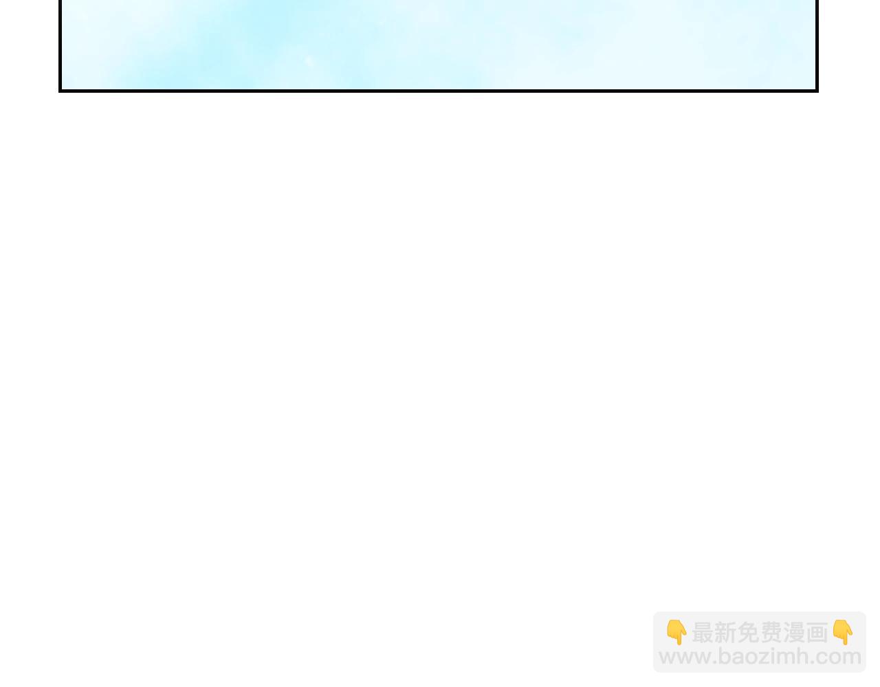 🍔恋爱手游的男主都很危险 第26话 面包的用处 第28页