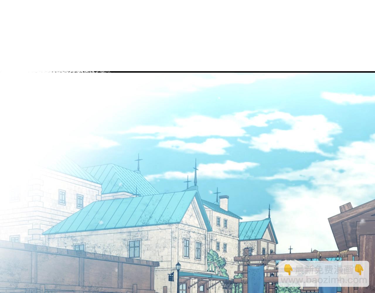 🍔恋爱手游的男主都很危险 第26话 面包的用处 第29页