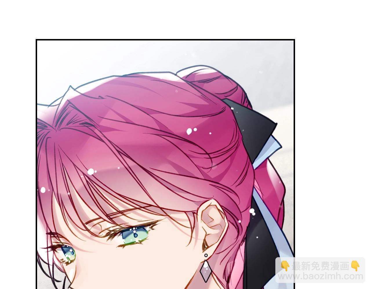 🍔恋爱手游的男主都很危险 第26话 面包的用处 第41页
