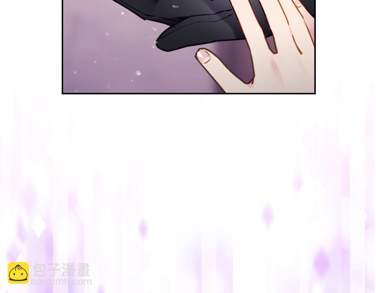 🍔恋爱手游的男主都很危险 第26话 面包的用处 第8页
