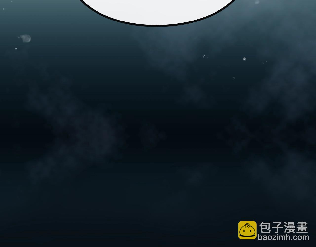 🍔恋爱手游的男主都很危险 第30话 被篡改的过去 第26页