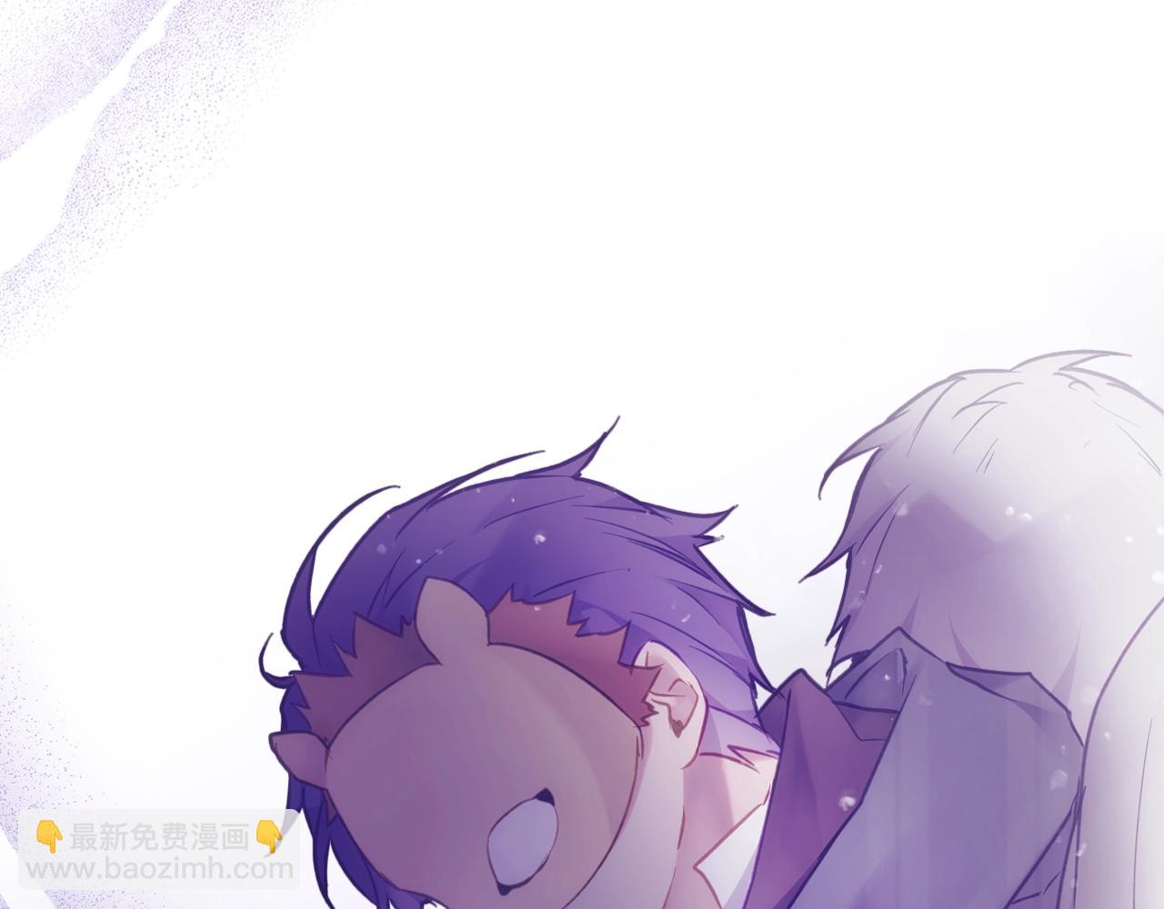🍔恋爱手游的男主都很危险 第30话 被篡改的过去 第3页