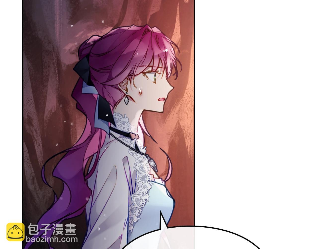 🍔恋爱手游的男主都很危险 第30话 被篡改的过去 第44页