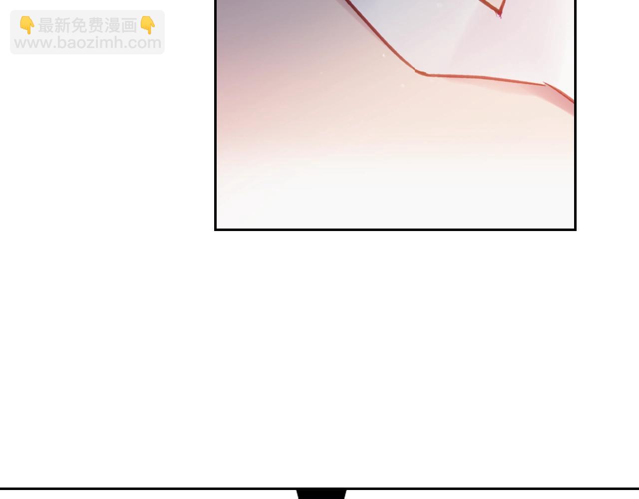 🍔恋爱手游的男主都很危险 第30话 被篡改的过去 第47页
