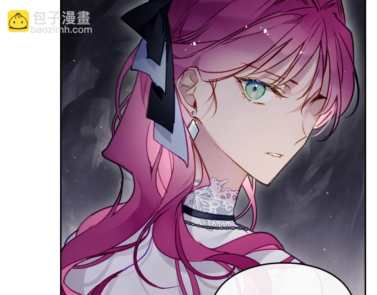 🍔恋爱手游的男主都很危险 第32话 玩笑 第14页