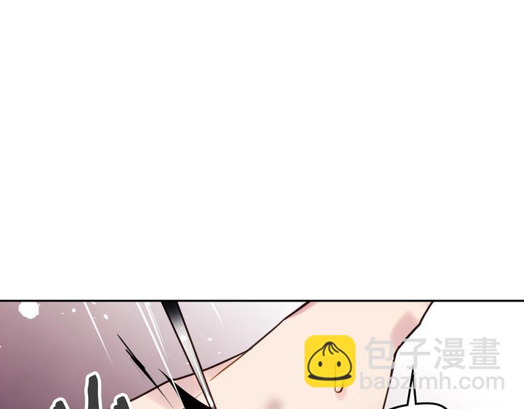 🍔恋爱手游的男主都很危险 第10话 背叛的后果 第40页