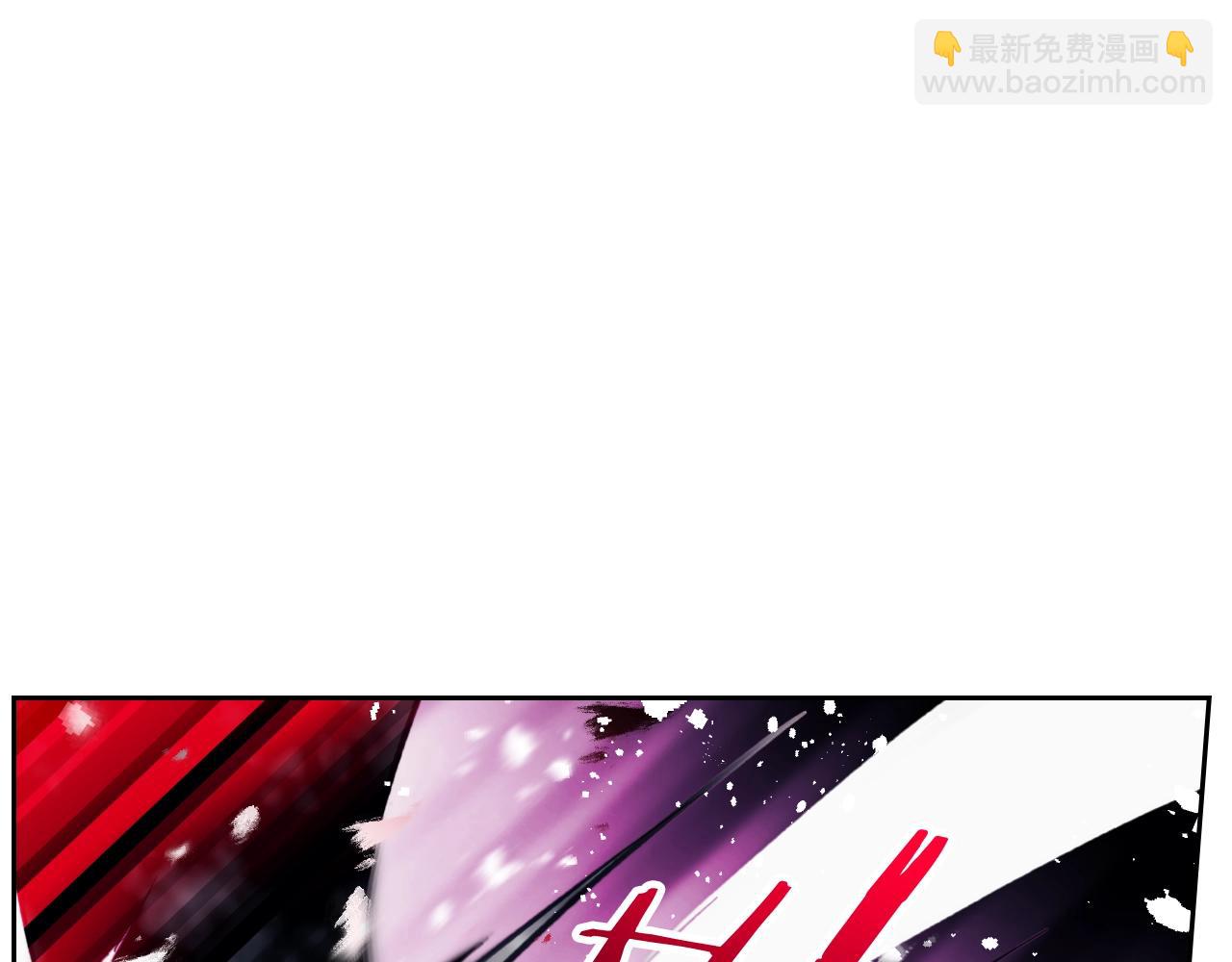 🍔恋爱手游的男主都很危险 第34话 相似的眼 第10页